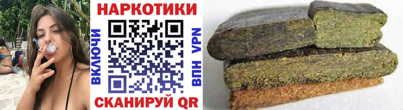 Где купить наркоту Кировград A-PVP АМФЕТАМИН Канабис МЕТАДОН Меф Галлюциногенные грибы