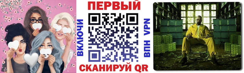 Амфетамин 98% дарнет шоп Кировград