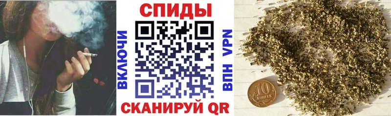 наркотики  Кировград  Бутират BDO 