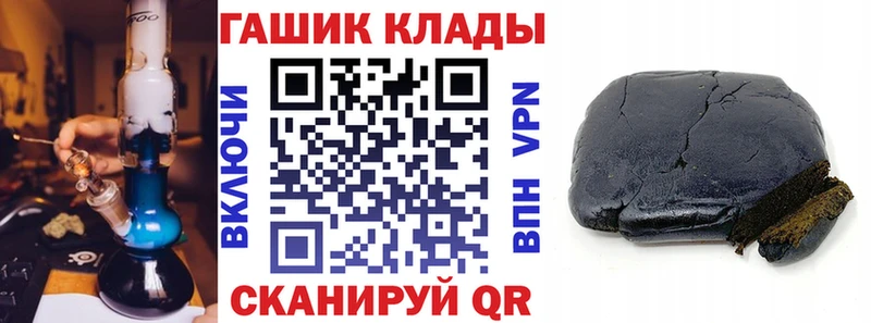 мега ссылка  где купить   Кировград  ГАШИШ ice o lator 