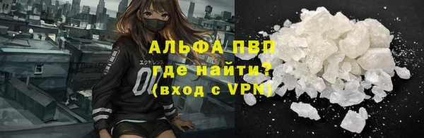дурь Богородицк