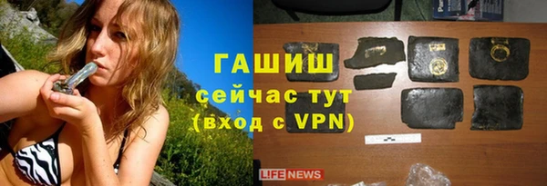 гидропоника Богородск