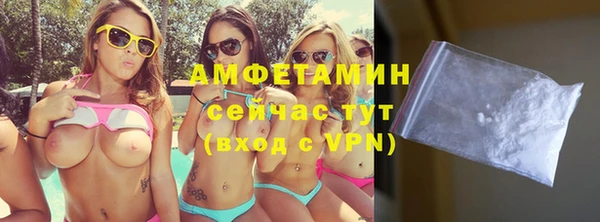 героин Богданович