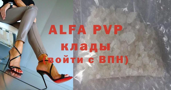 героин Богданович