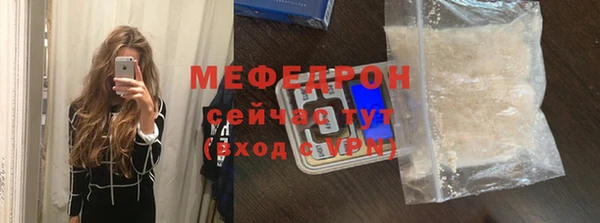 героин Богданович