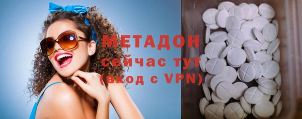 героин Богданович