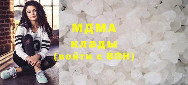 дурь Богородицк