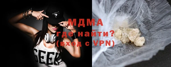 дурь Богородицк