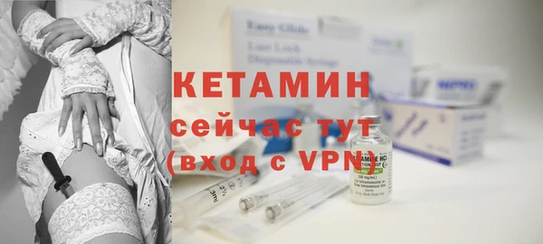 героин Богданович