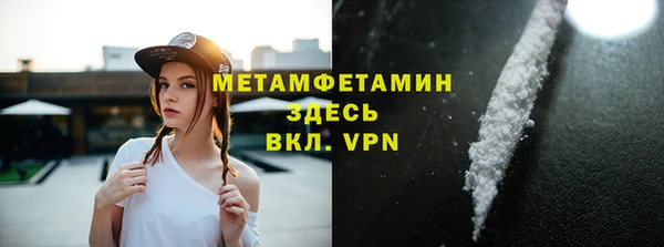 дурь Богородицк