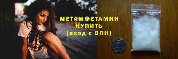 героин Богданович