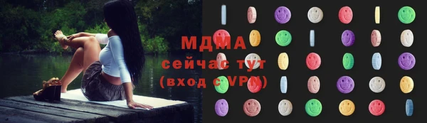 героин Богданович