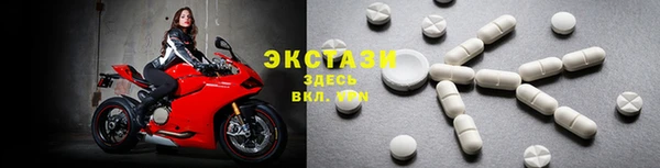 героин Богданович
