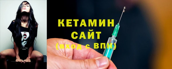 гидропоника Богородск