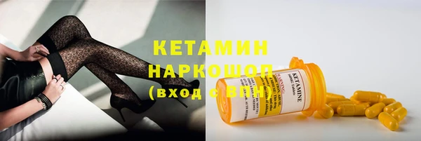 героин Богданович