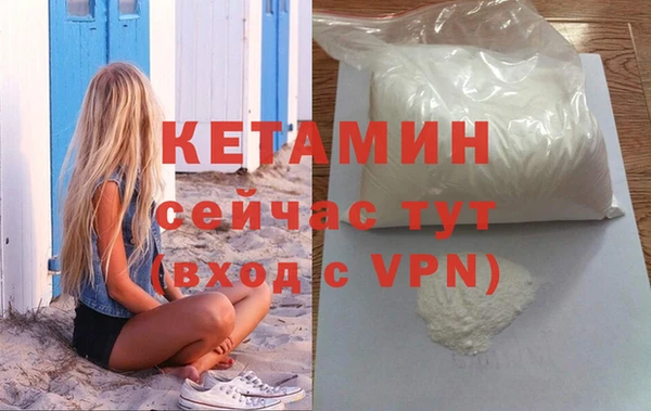 дурь Богородицк