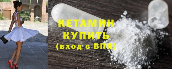 героин Богданович