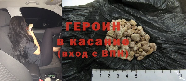 гидропоника Богородск