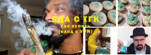 марки nbome Струнино