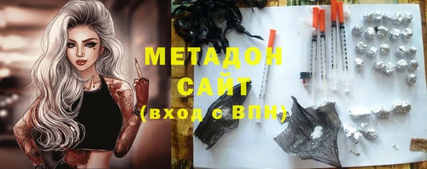 дурь Богородицк