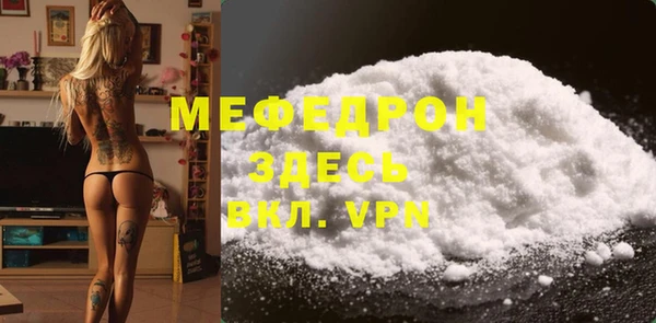 героин Богданович
