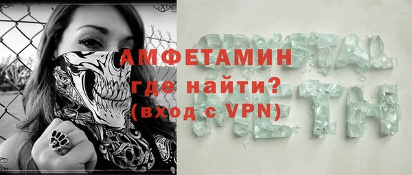 кокс Строитель