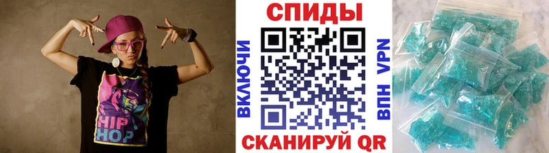 ссылка на мегу ONION  Кировград  Первитин кристалл 