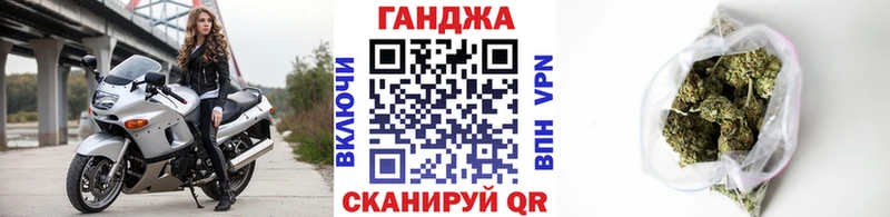 Конопля Amnesia  закладки  blacksprut сайт  Кировград 